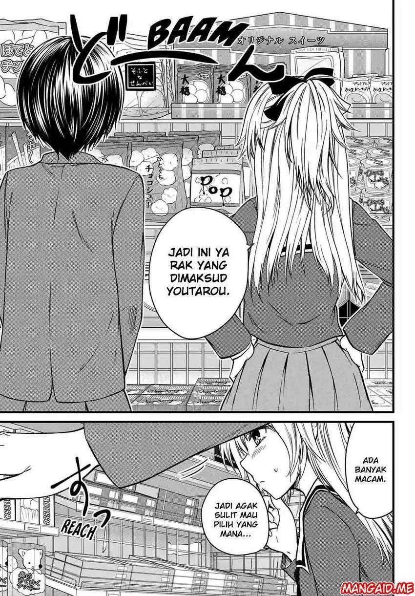 Ojou-sama no Shimobe Chapter 22